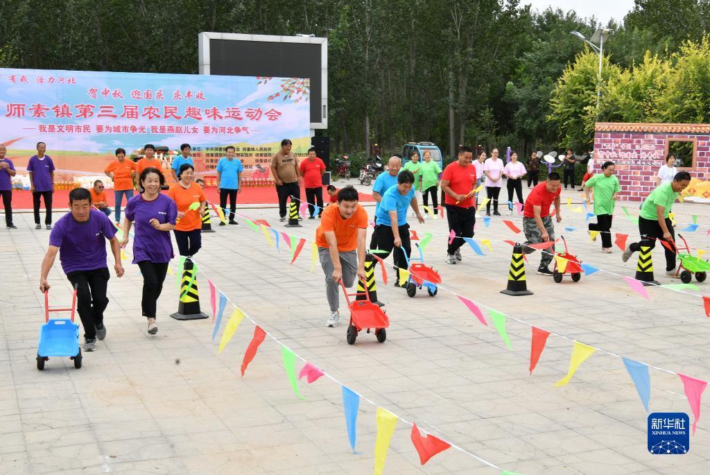 u乐手机客户端下载